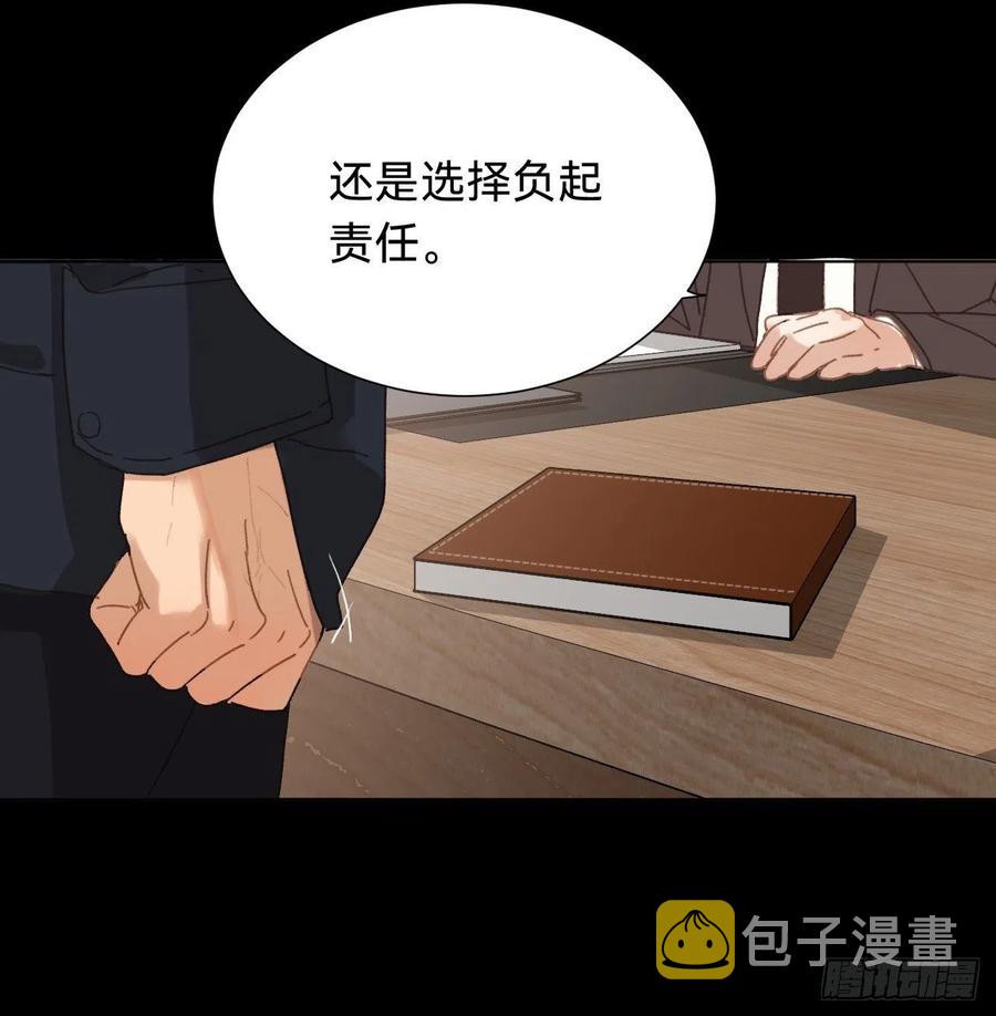百卒戏傩·后编1267
