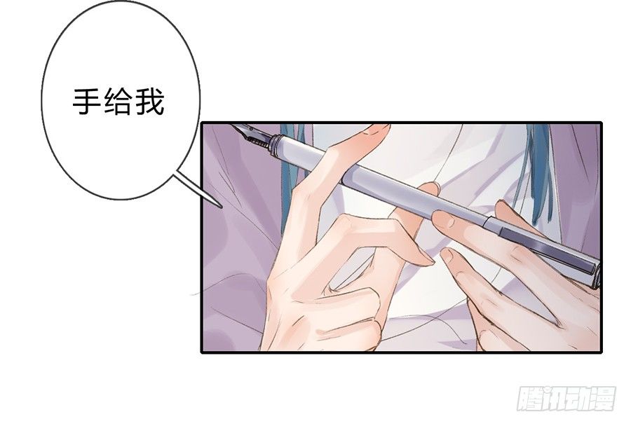 骨灰奶茶0429
