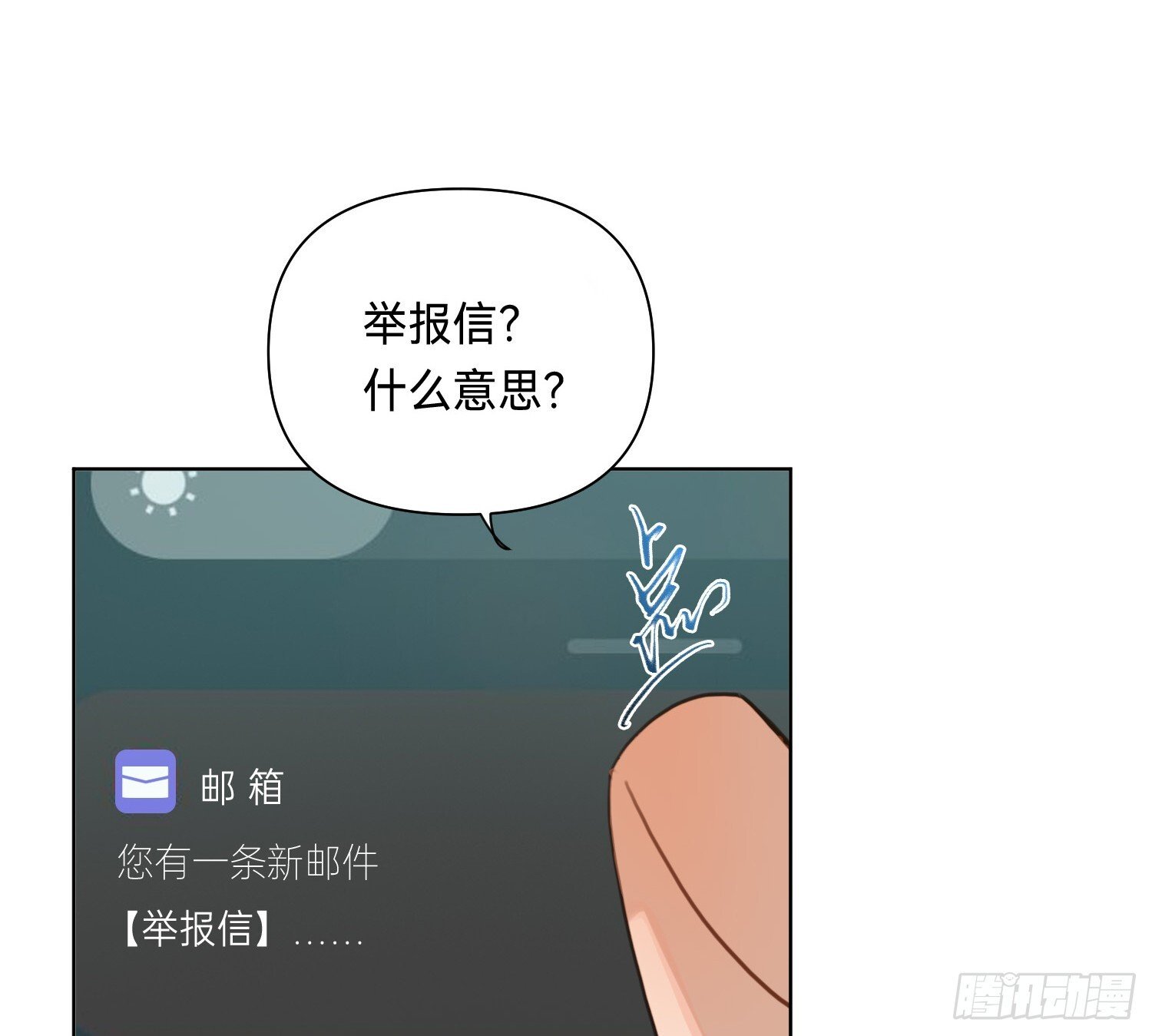 侦探卷积·1334