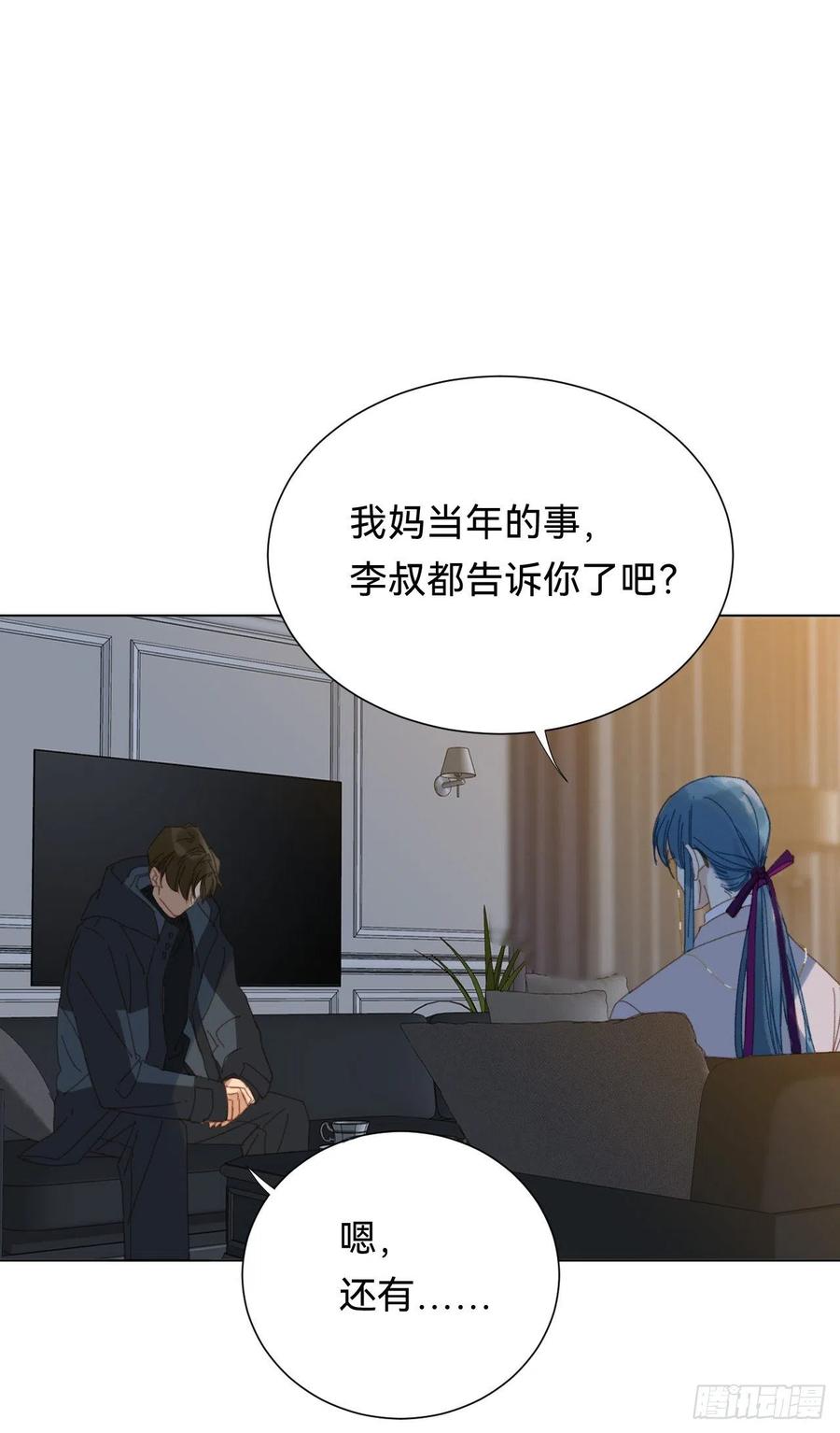 百卒戏傩·后编1441
