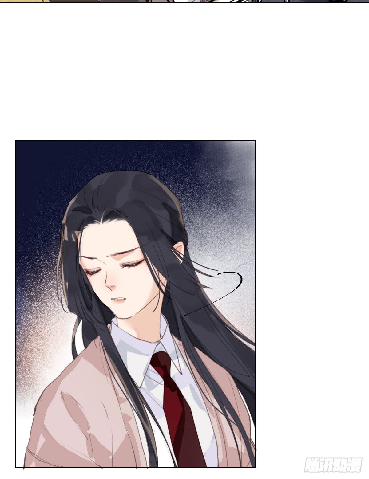 骨灰奶茶1513