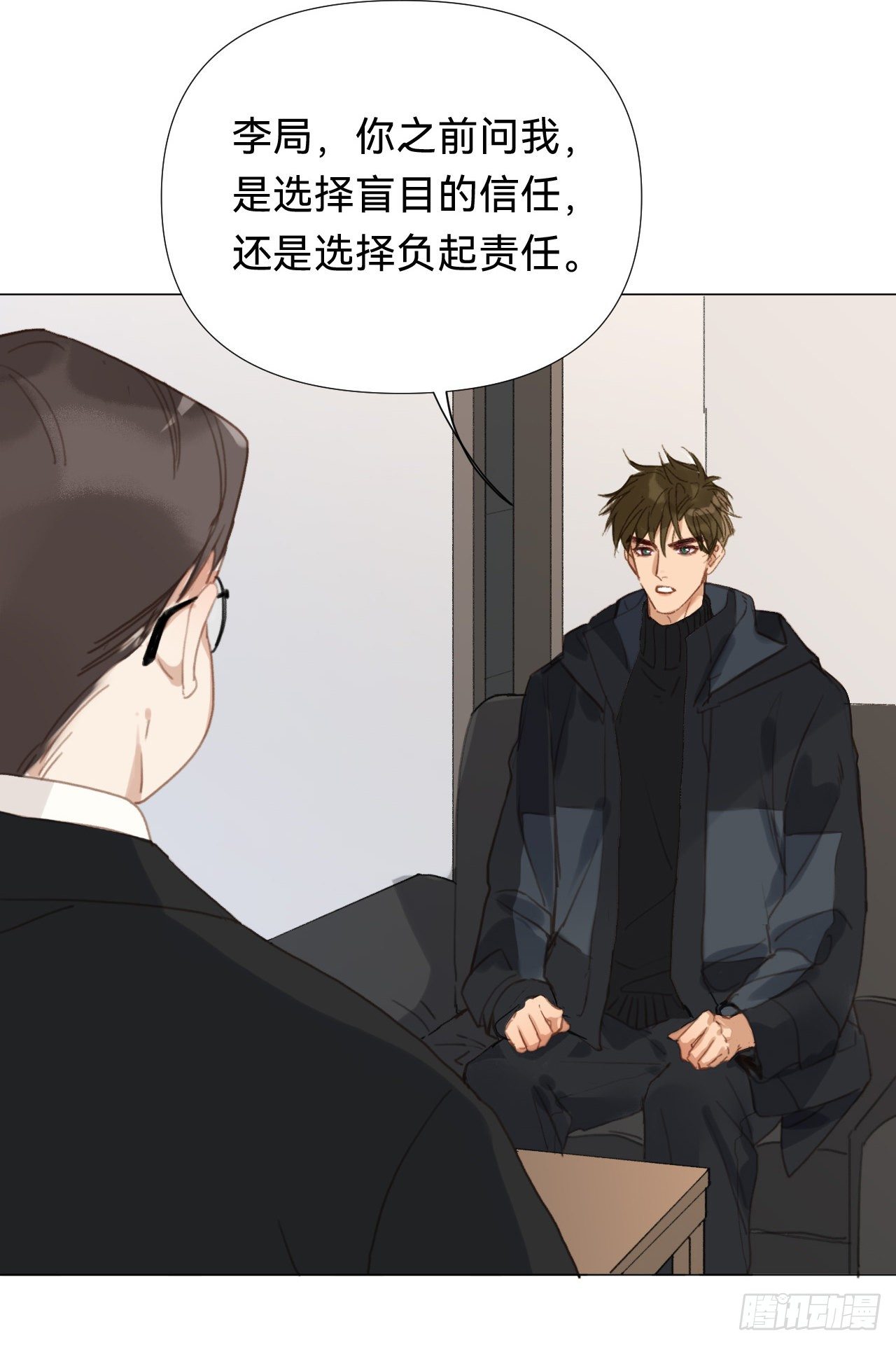 百卒戏傩·后编1615