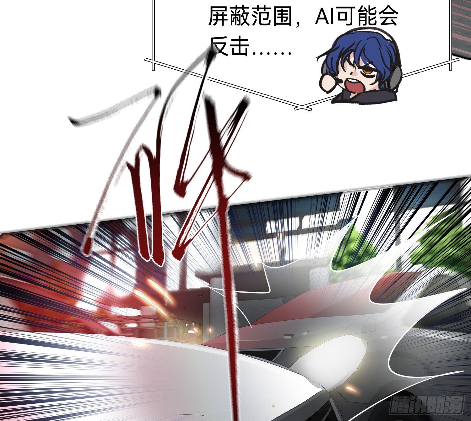 侦探卷积·1055