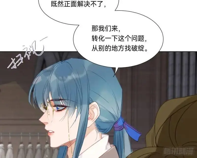 侦探卷积·1866