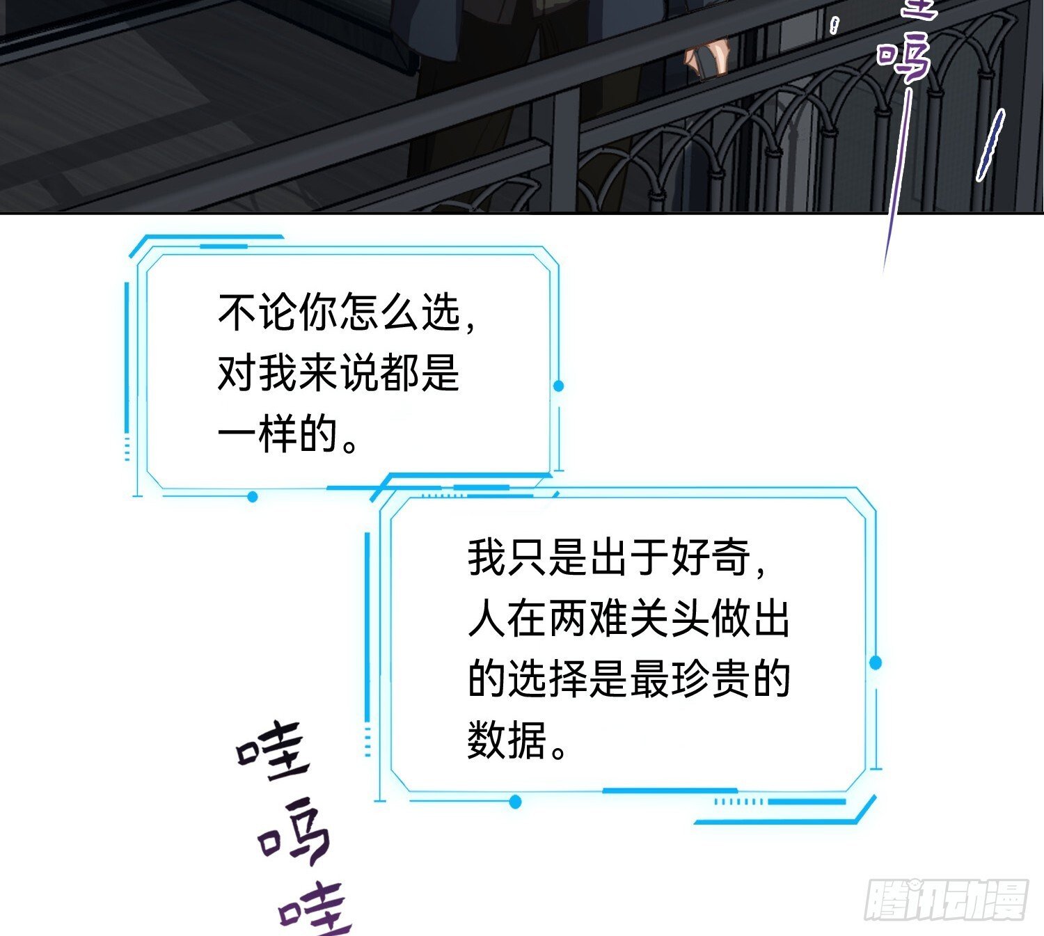 侦探卷积·1419