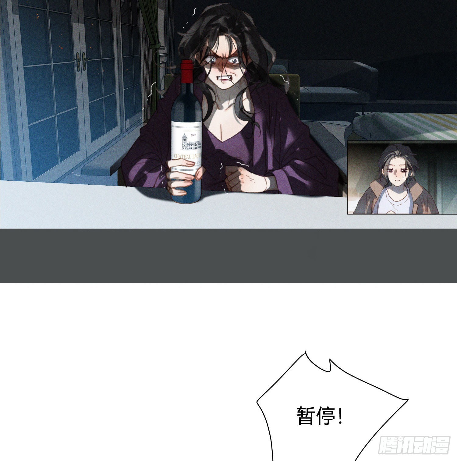 五子夺算·1319