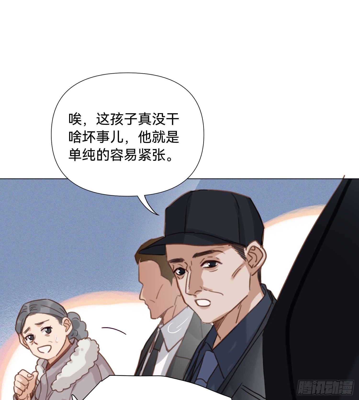 五子夺算·1549