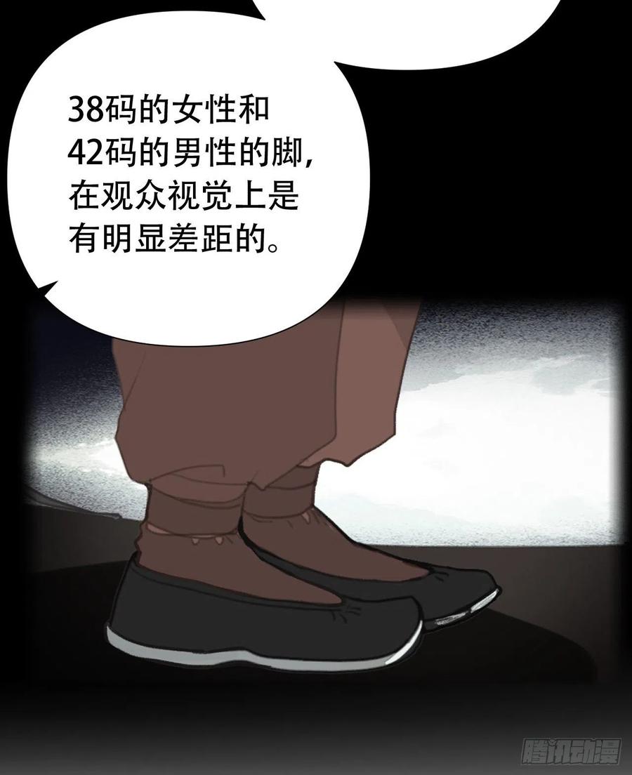 百卒戏傩2426