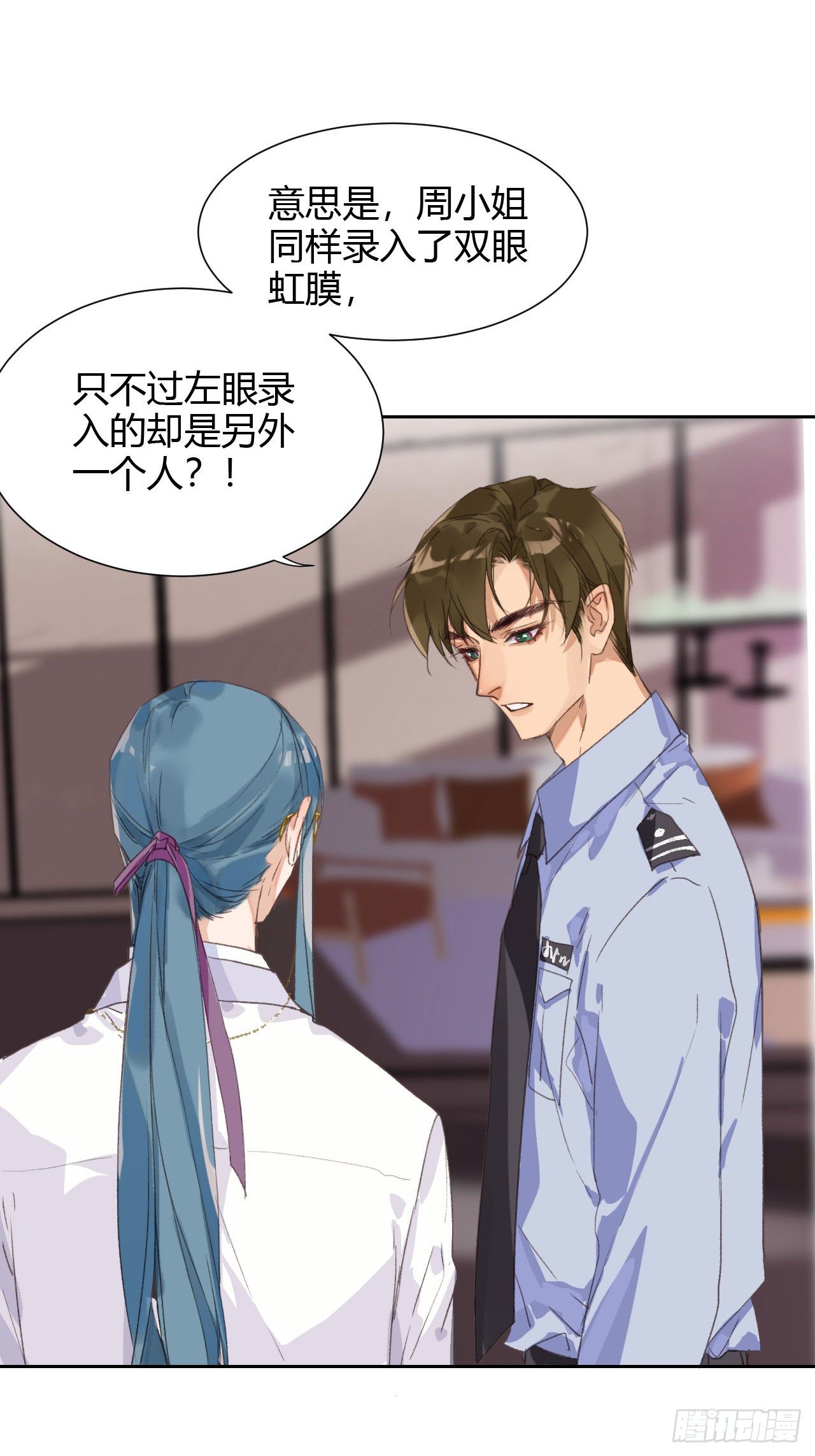生门血衅157