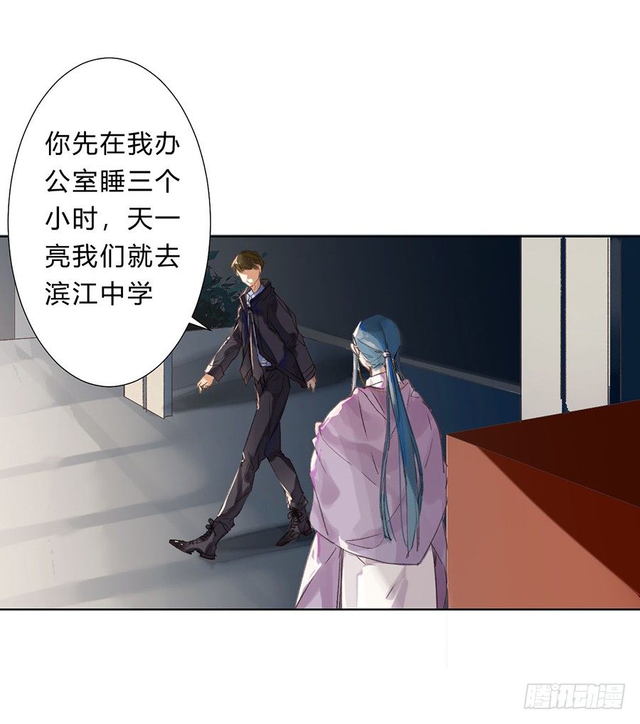 骨灰奶茶0724