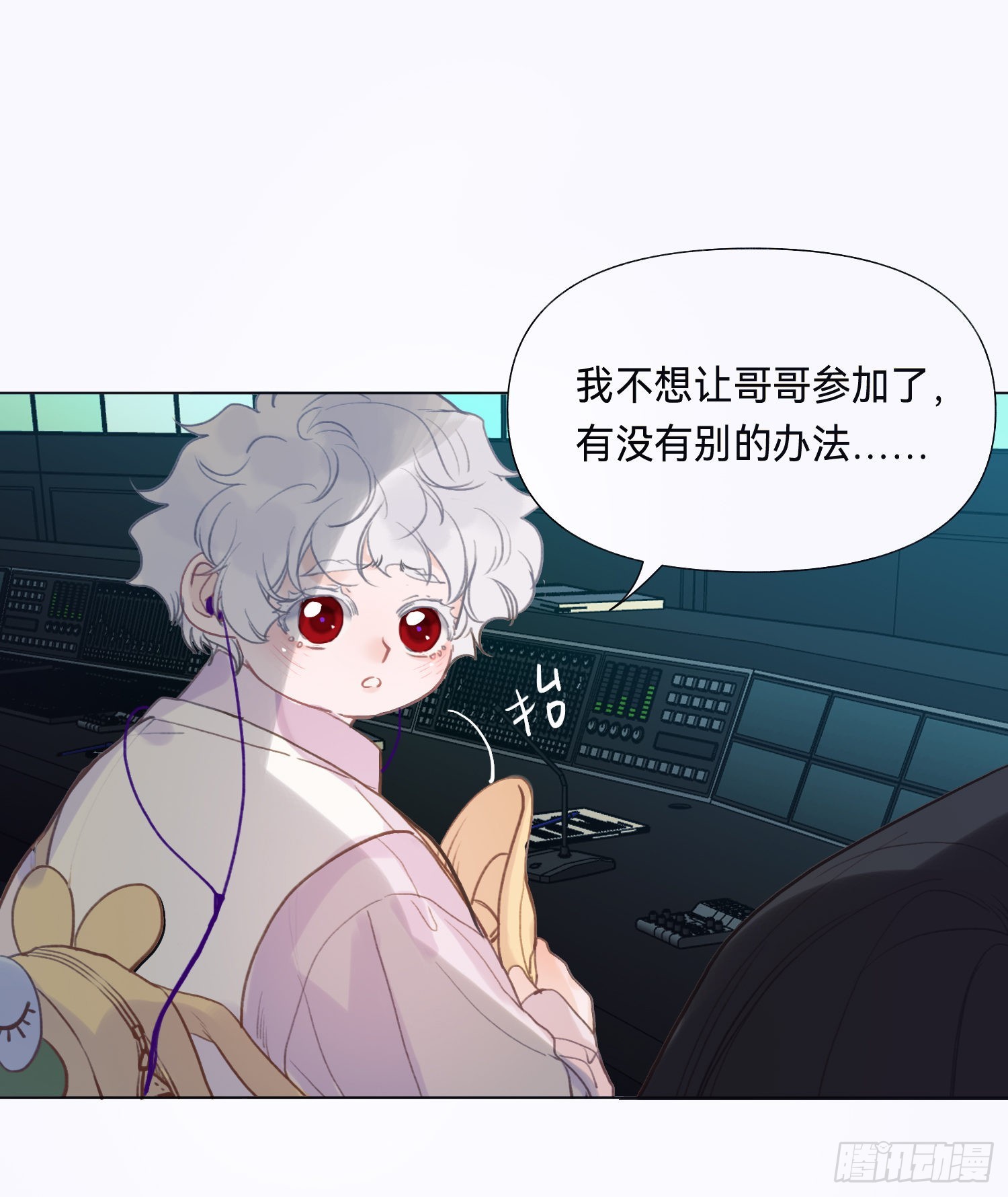 五子夺算·后编1220