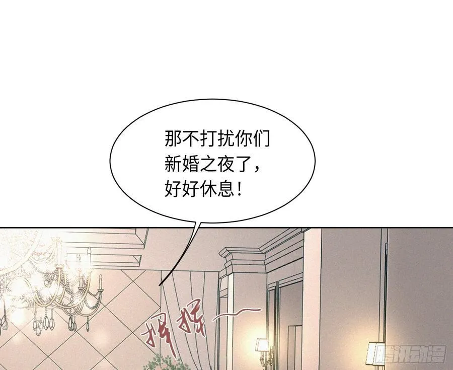 侦探卷积·后编0729