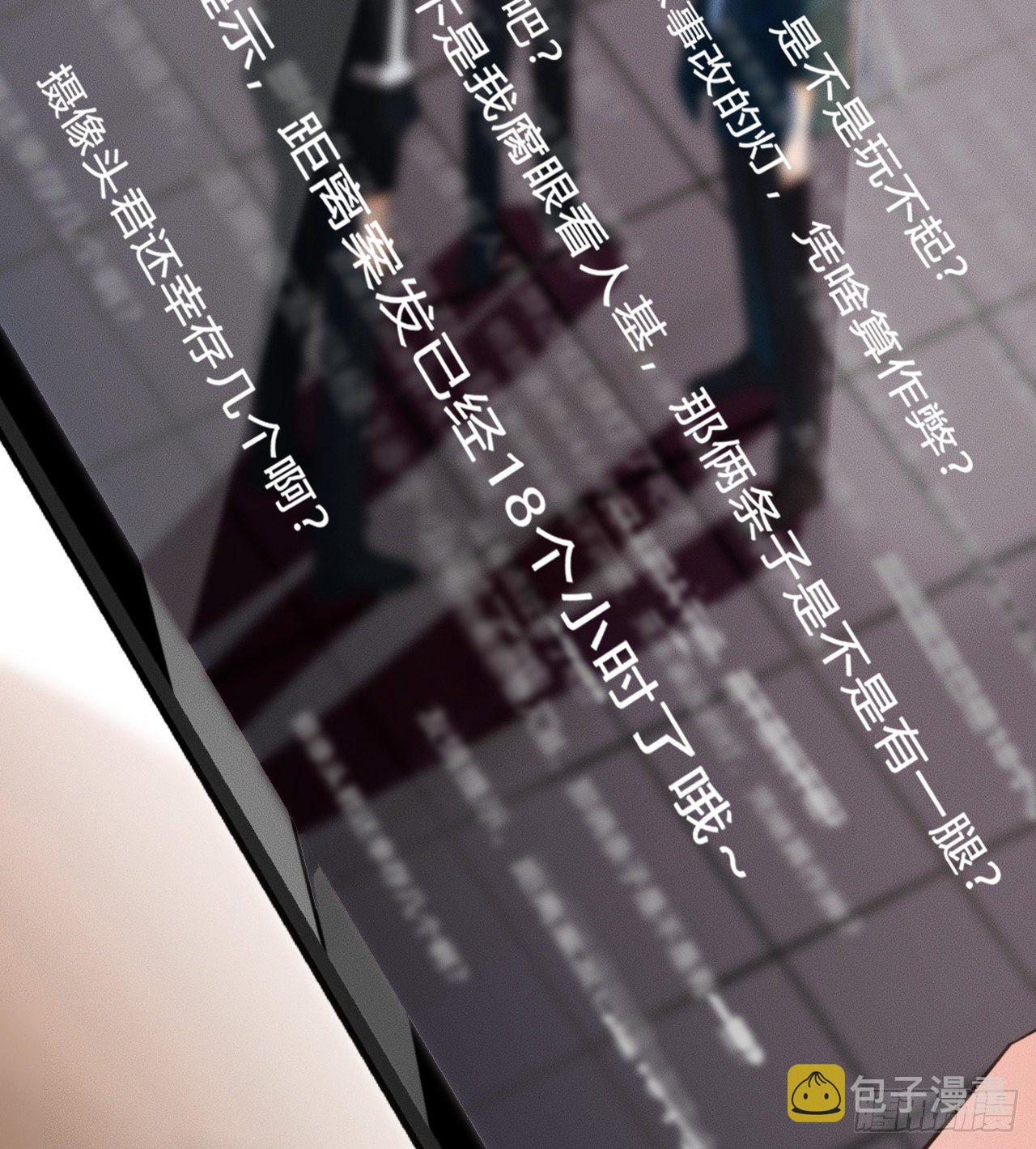 百卒戏傩2146