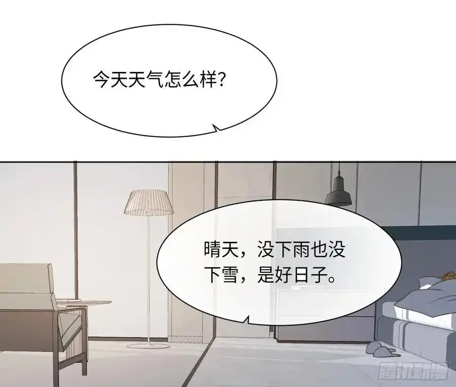 侦探卷积·后编0353