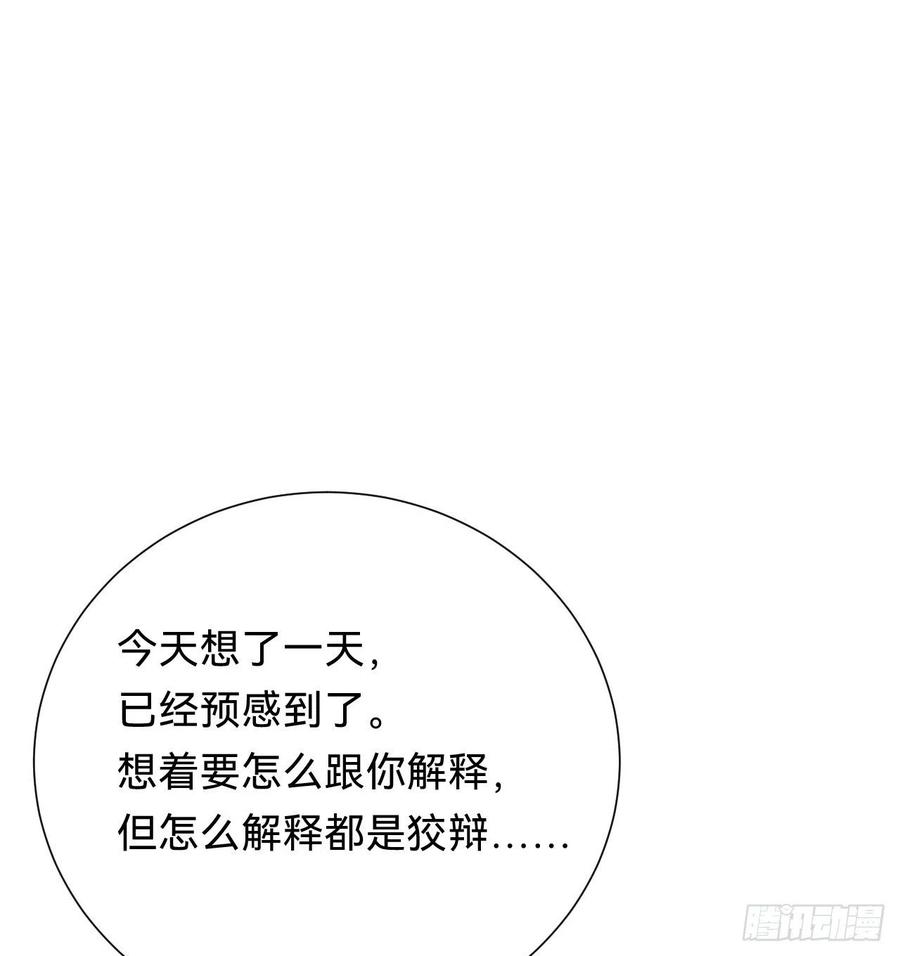 百卒戏傩·后编1422