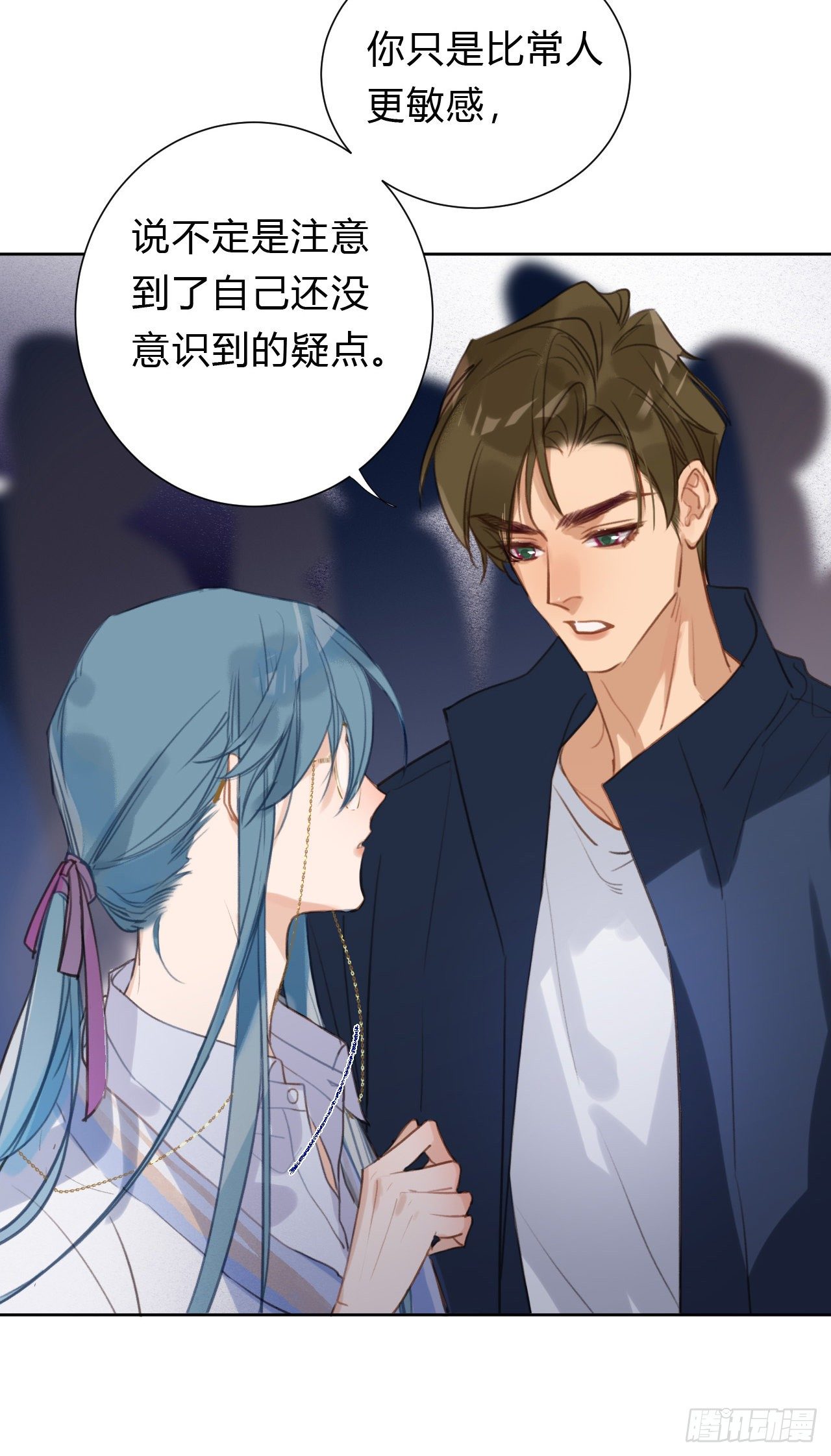百卒戏傩0915