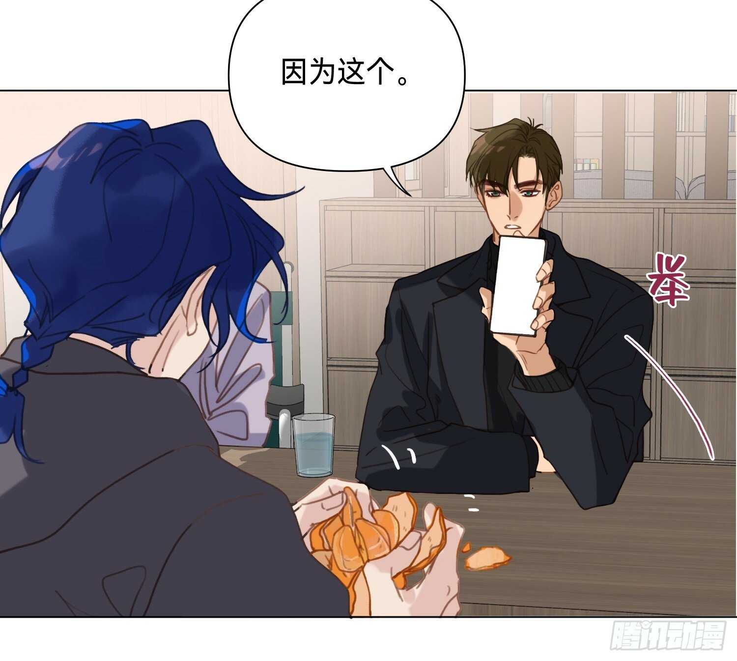 侦探卷积·0522