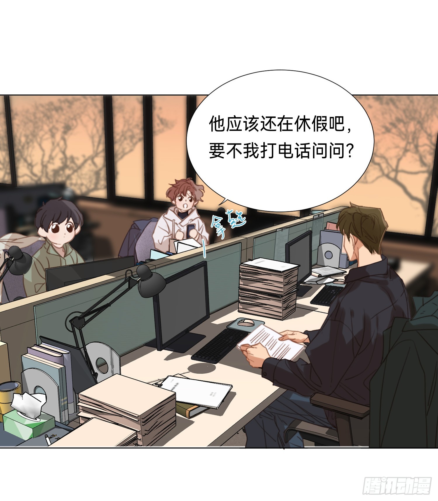 五子夺算·后编1619