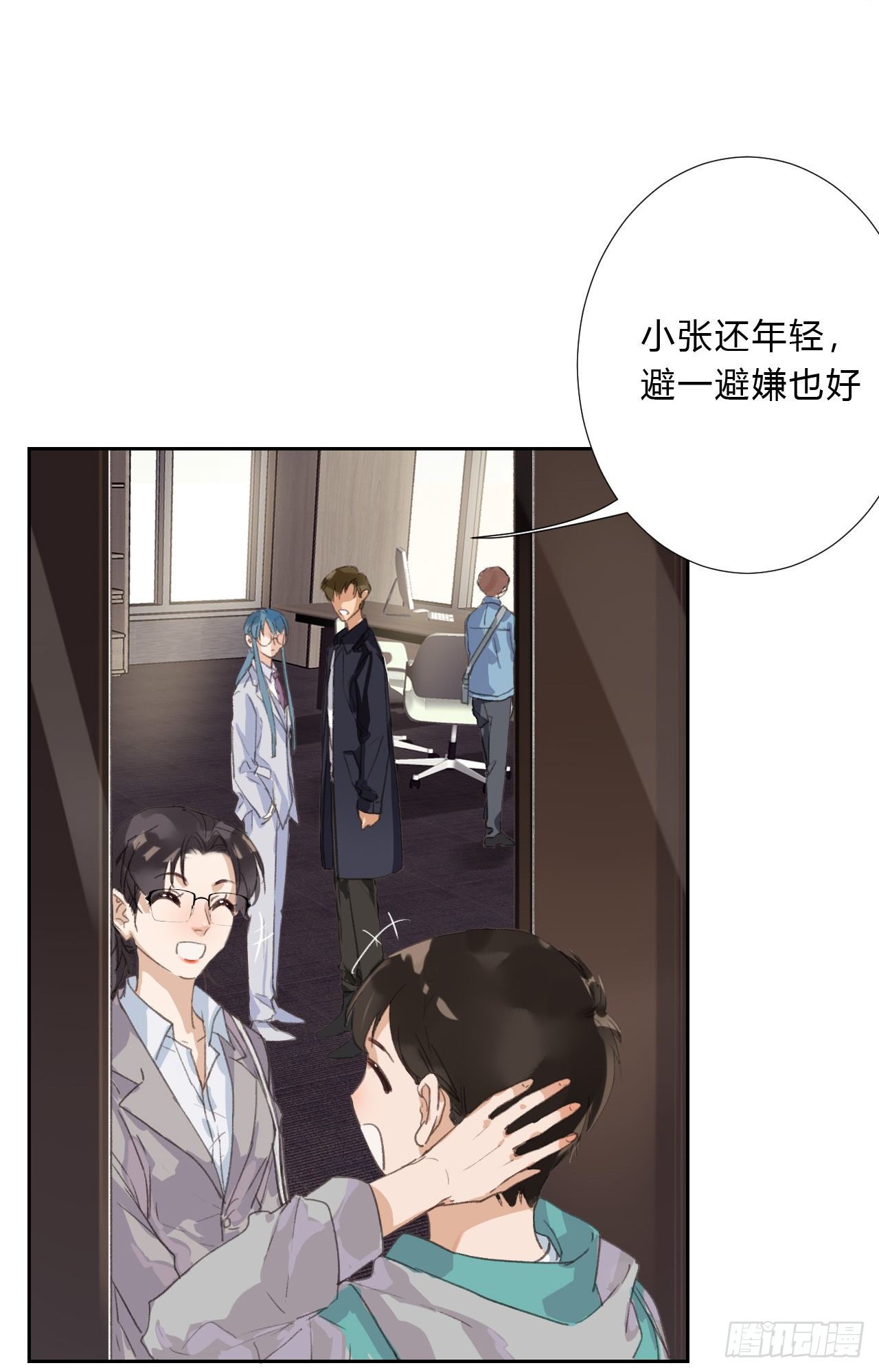 生门血衅0328