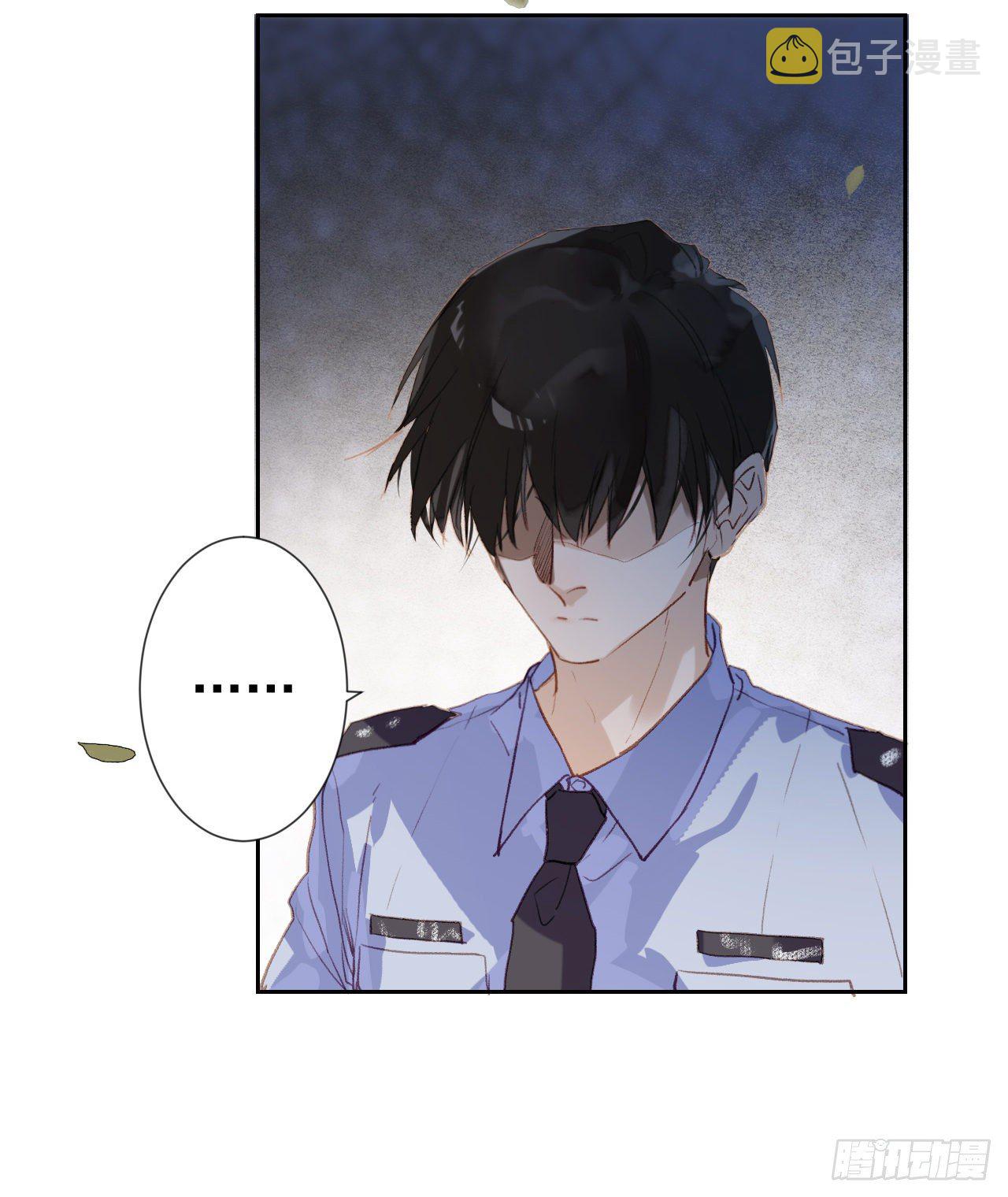 生门血衅·后编0133