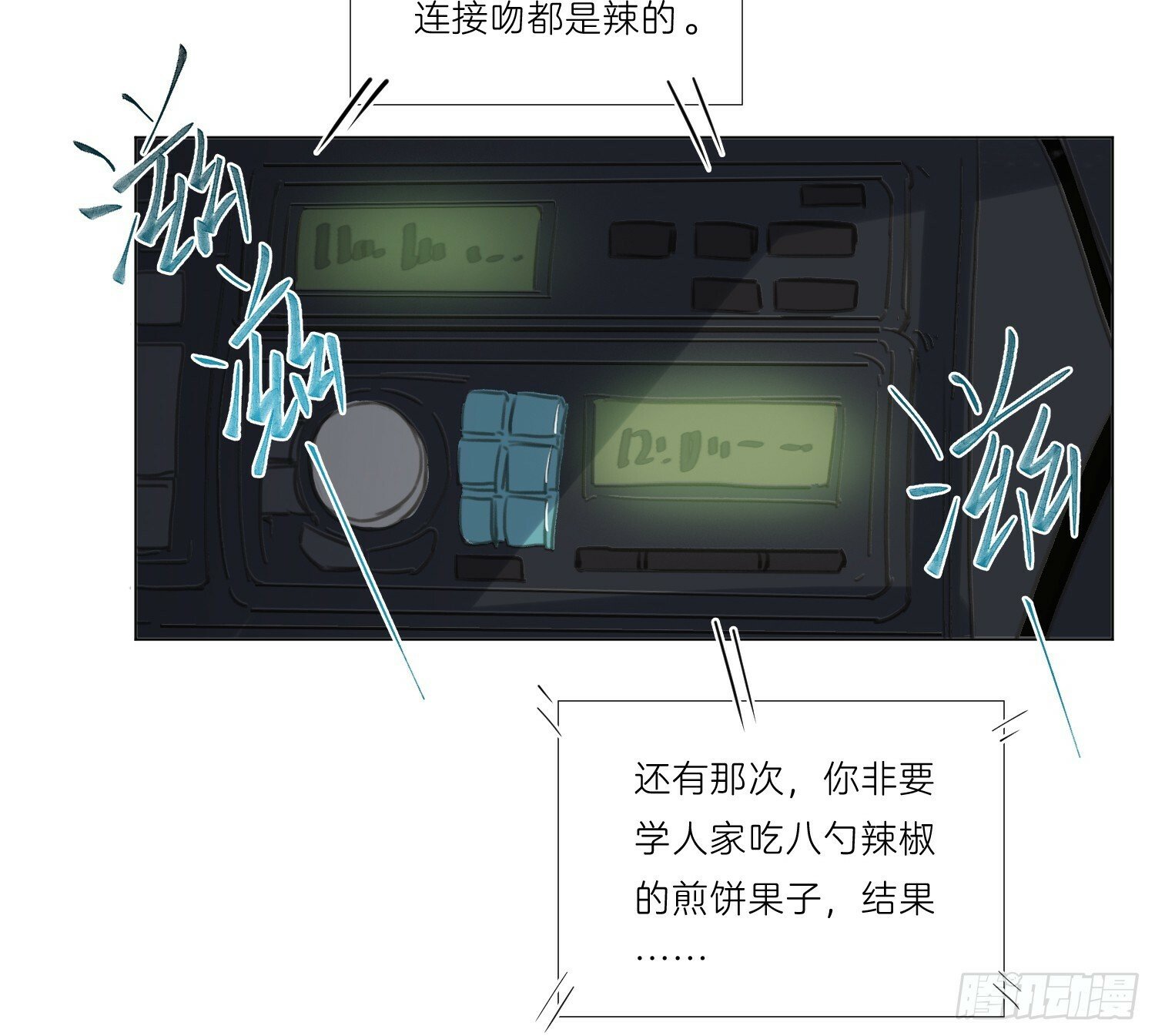 侦探卷积·077