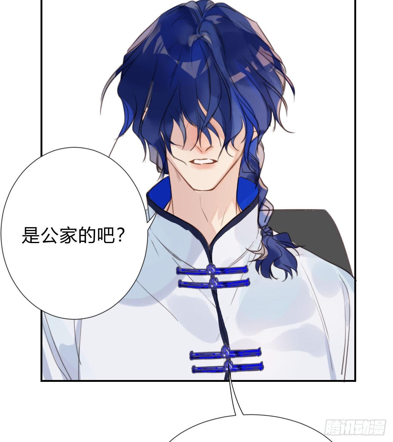 百卒戏傩0346