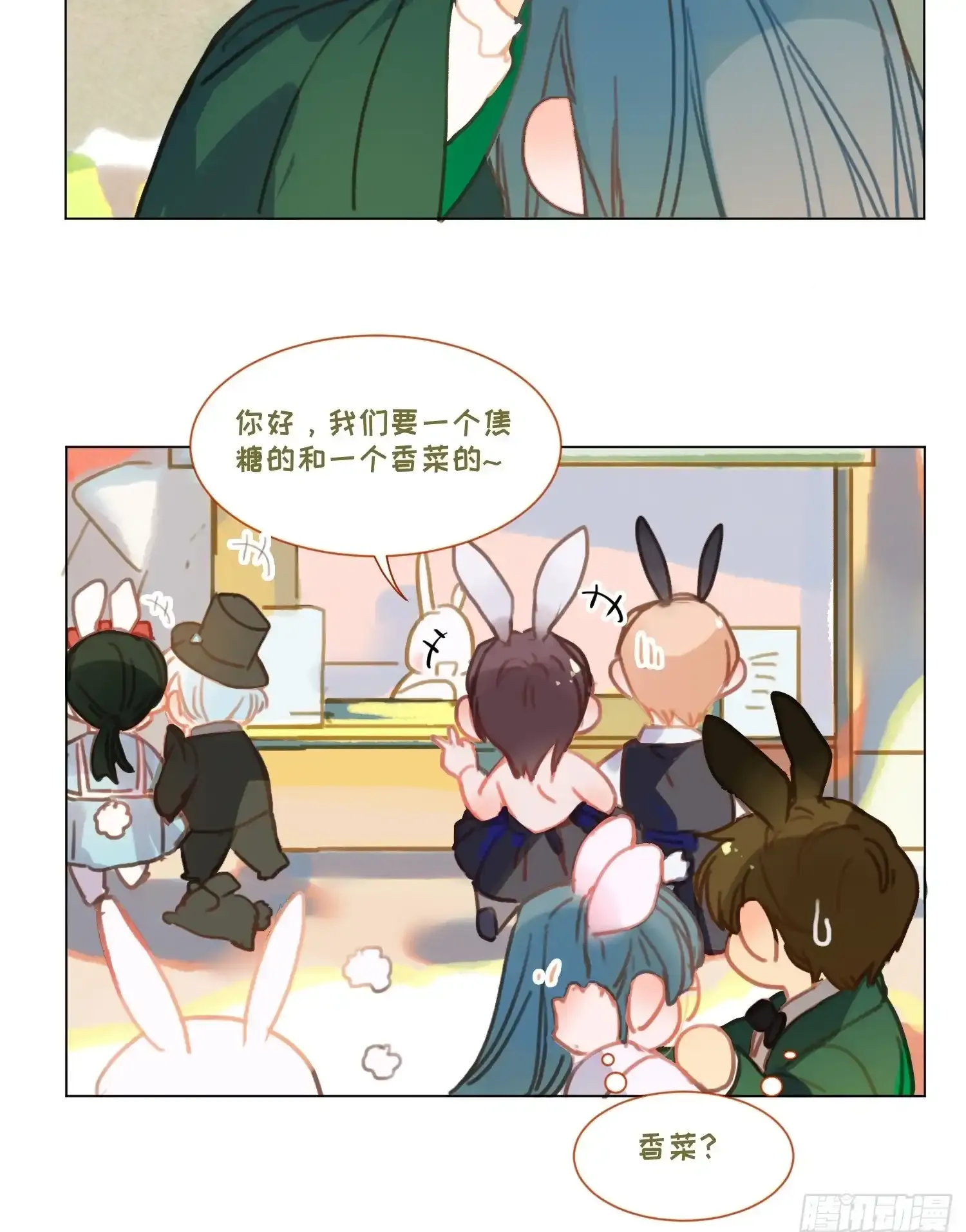 罪犯梯度·0249