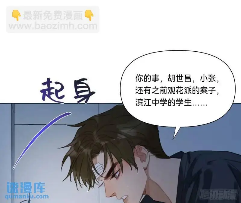侦探卷积·1813
