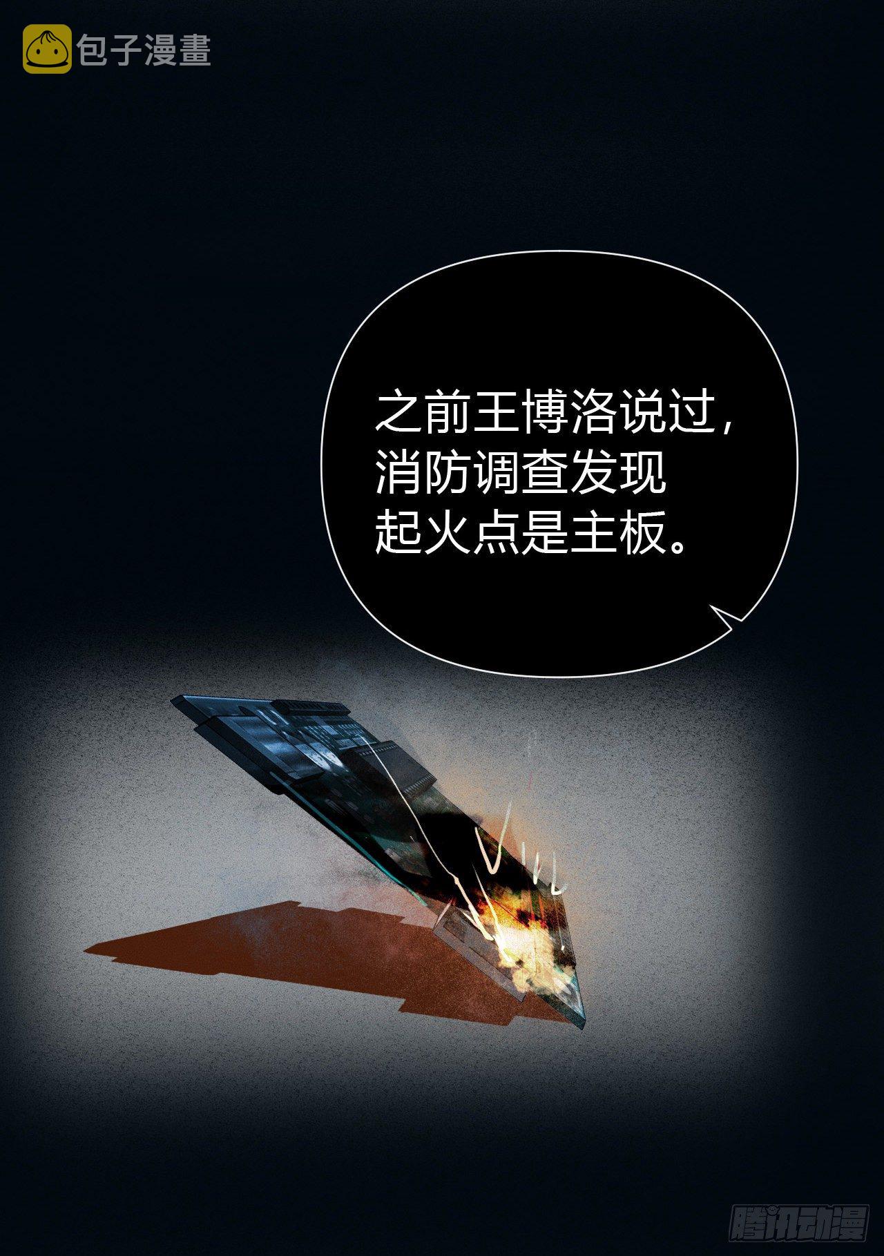 百卒戏傩2120
