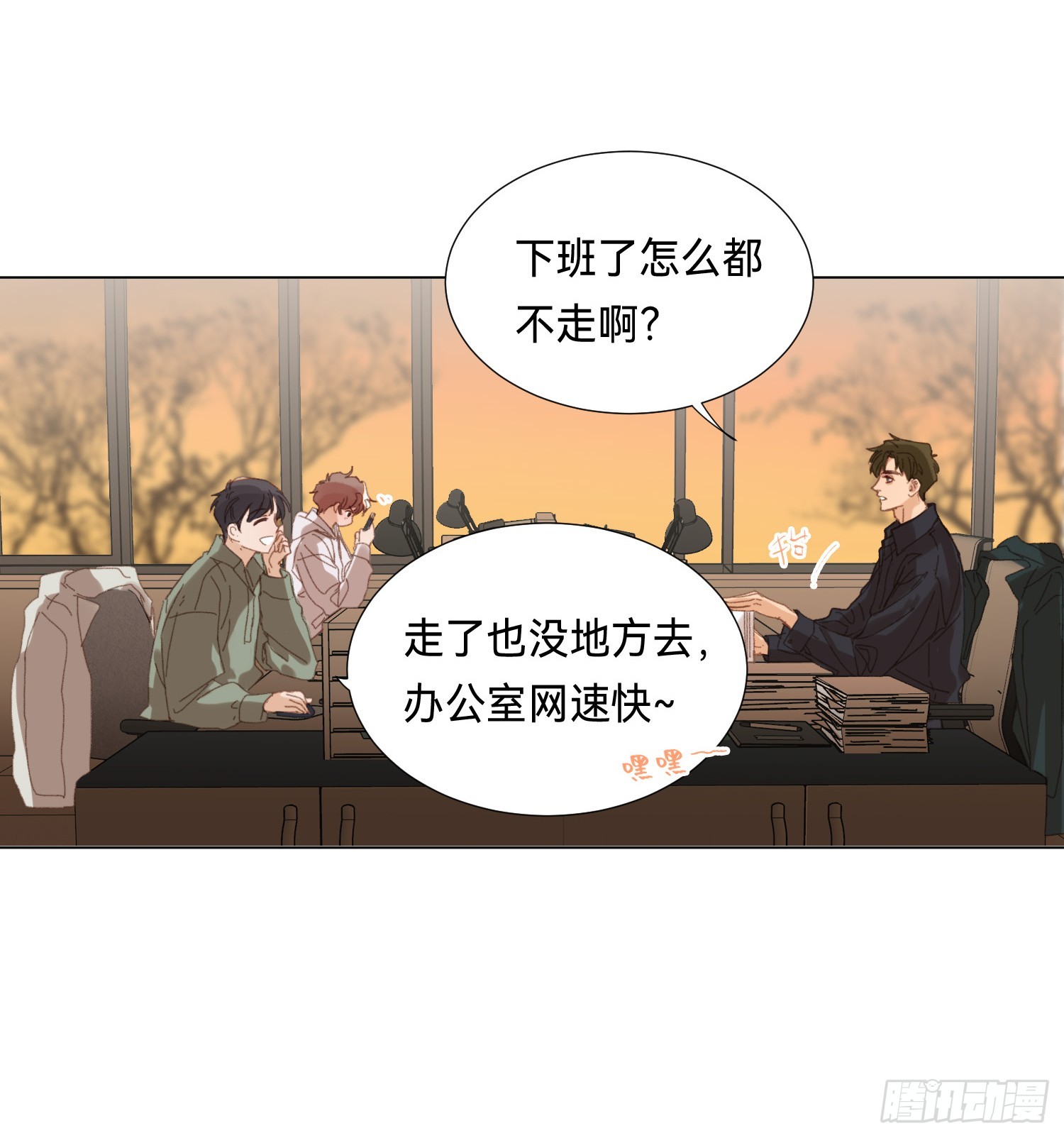 五子夺算·后编163
