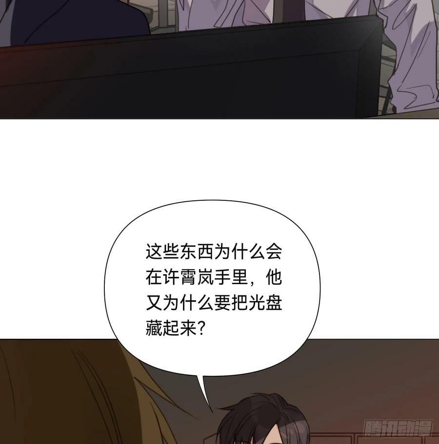 罪犯梯度·0849