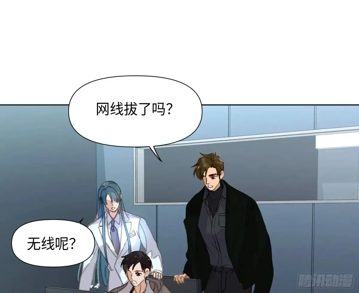 预言弥散·0311