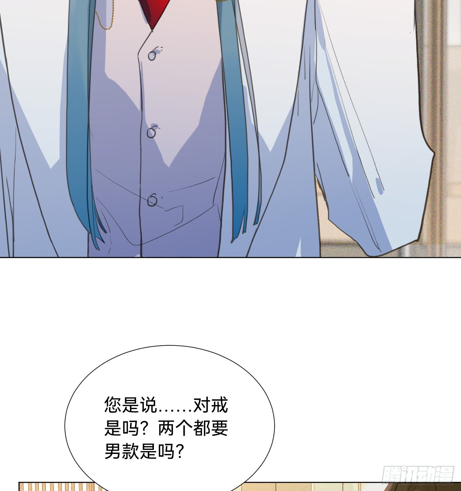 五子夺算·后编0111