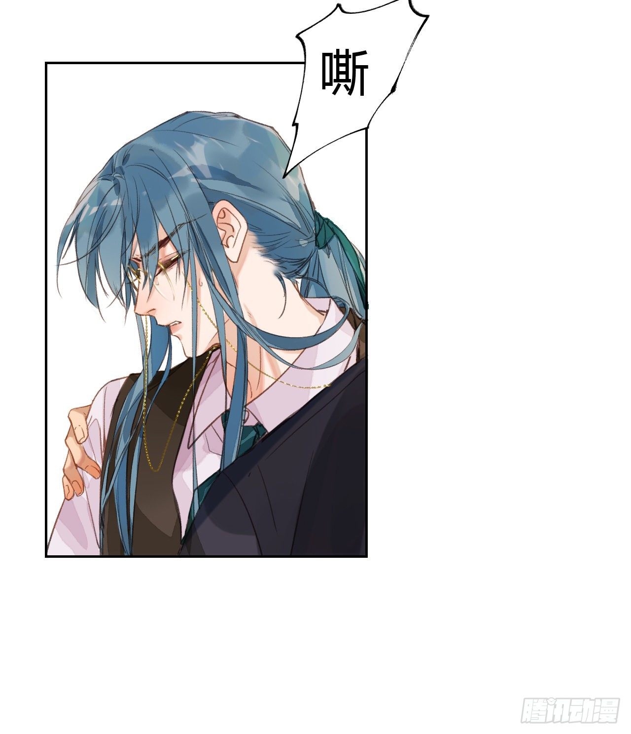 生门血衅·后编0639