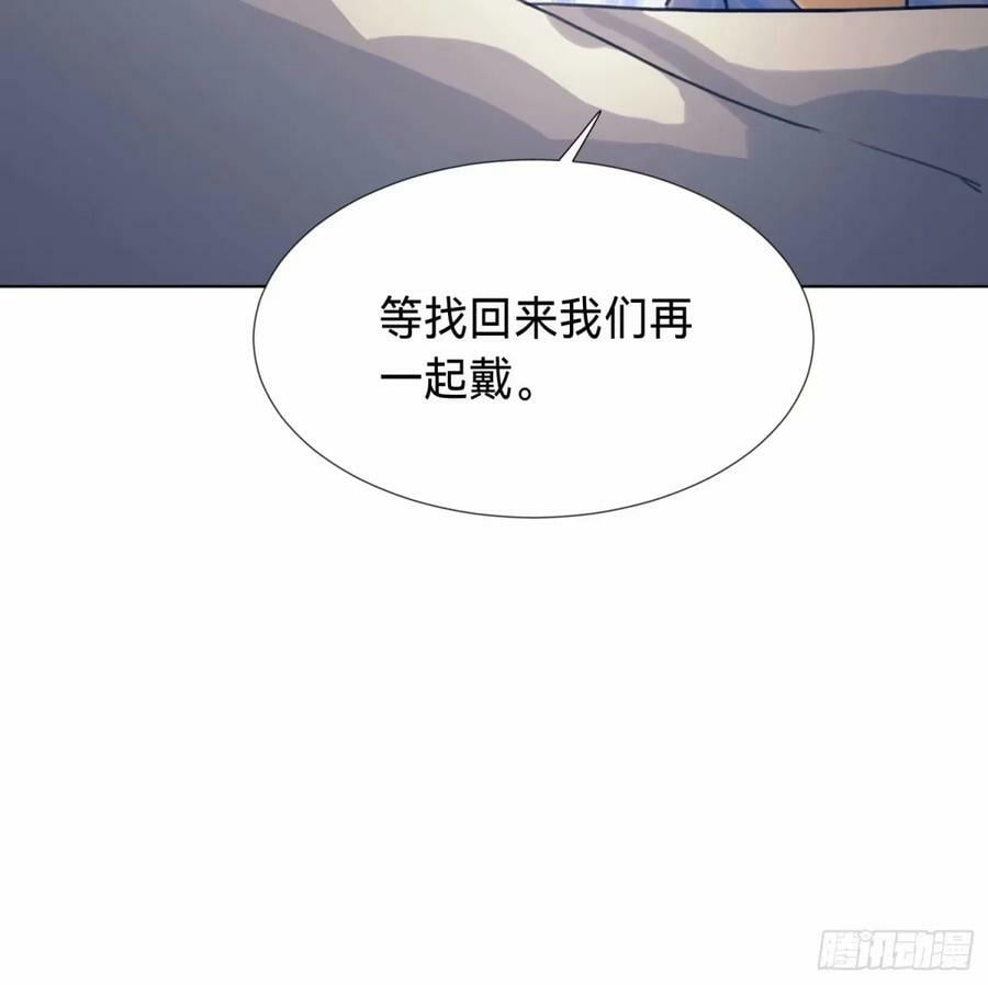罪犯梯度·1431