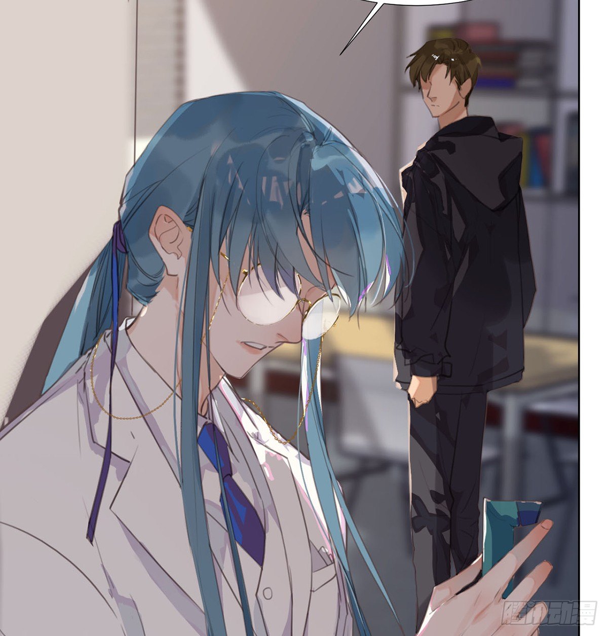 骨灰奶茶1314