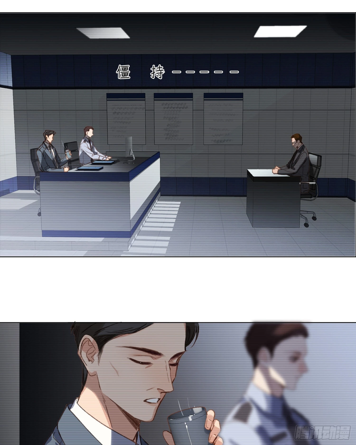 五子夺算·后编093
