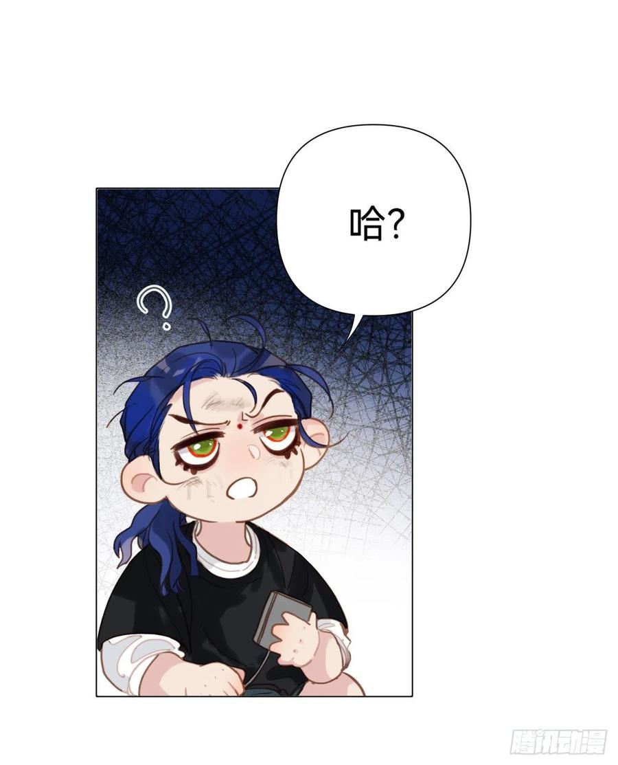 百卒戏傩·后编0835