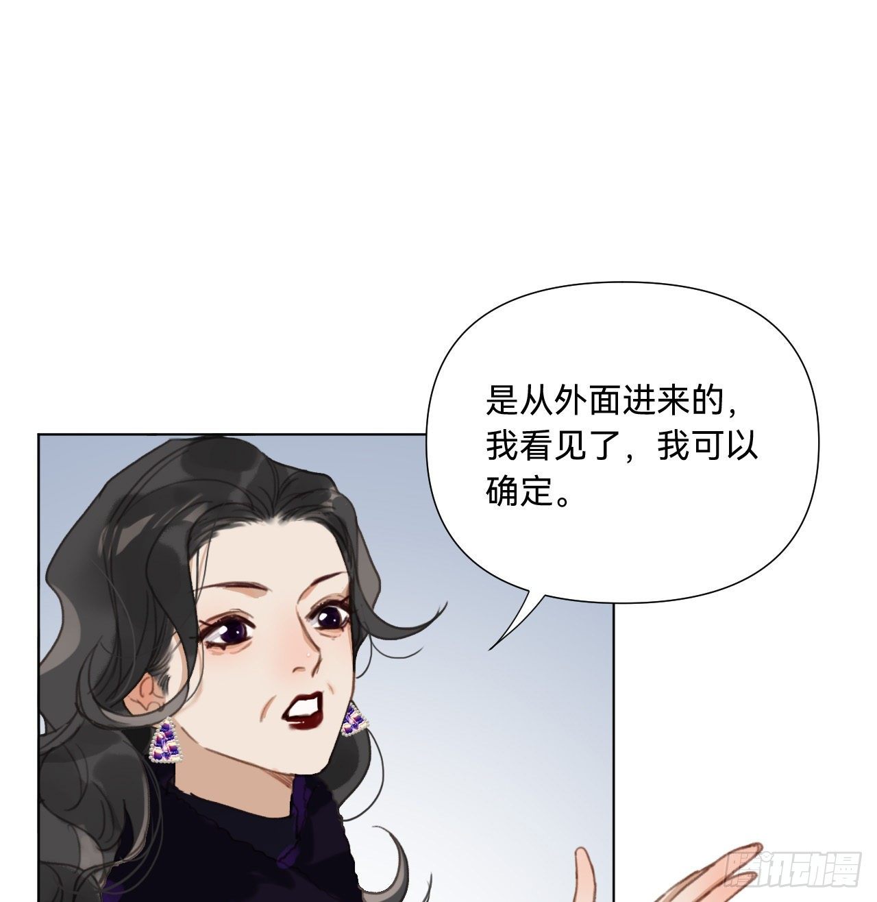 五子夺算·1015