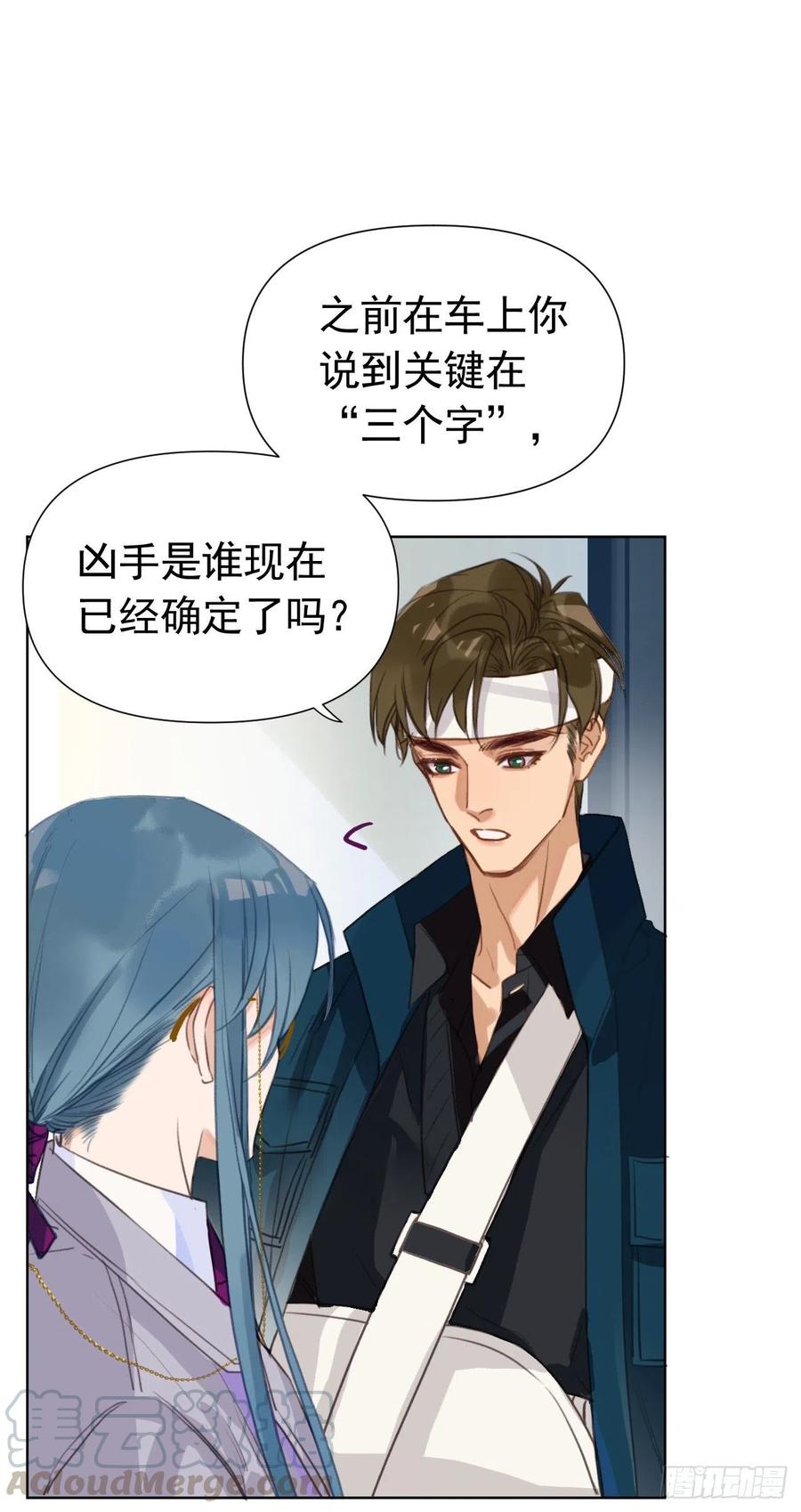 百卒戏傩2312