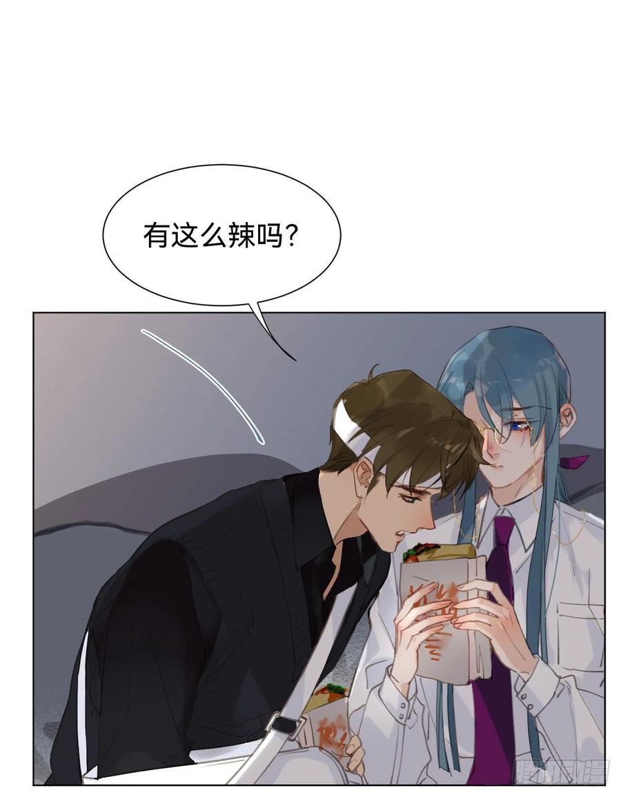 百卒戏傩·后编0519