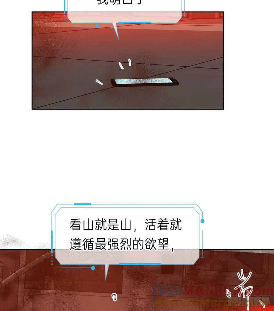 罪犯梯度·1175