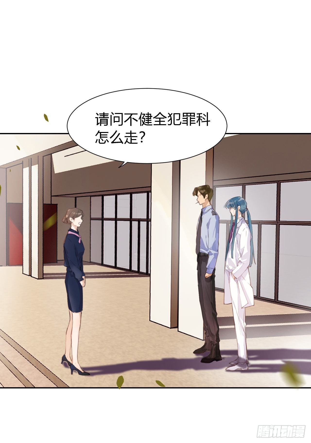 生门血衅1137