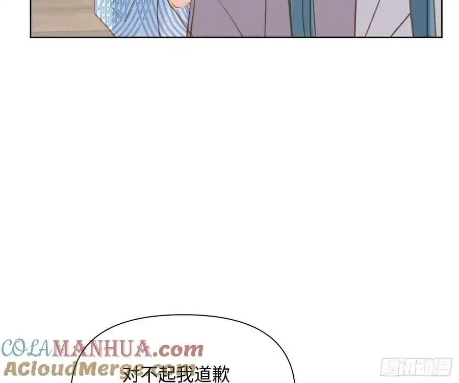 侦探卷积·后编026