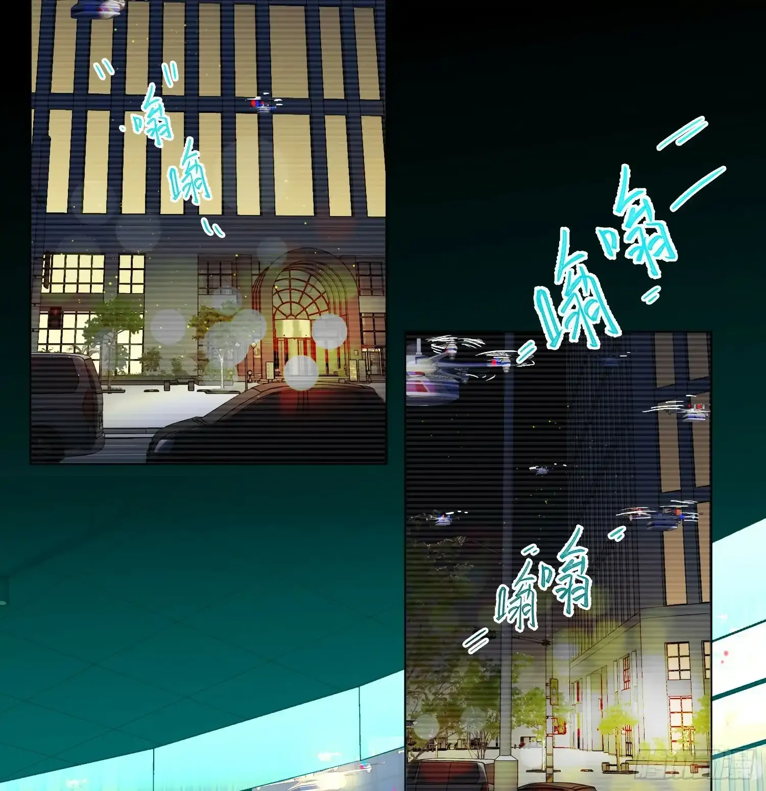 罪犯梯度·0341