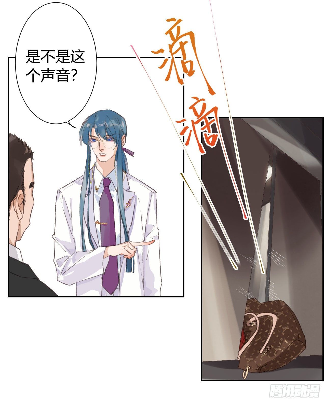 生门血衅1317