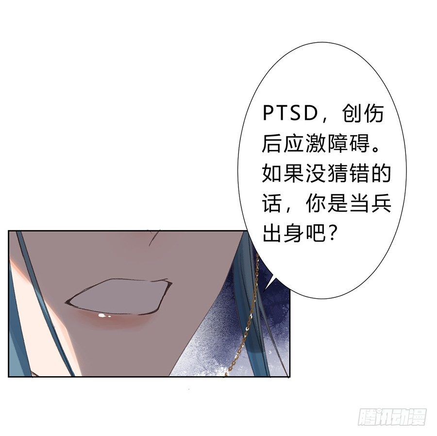 骨灰奶茶0828