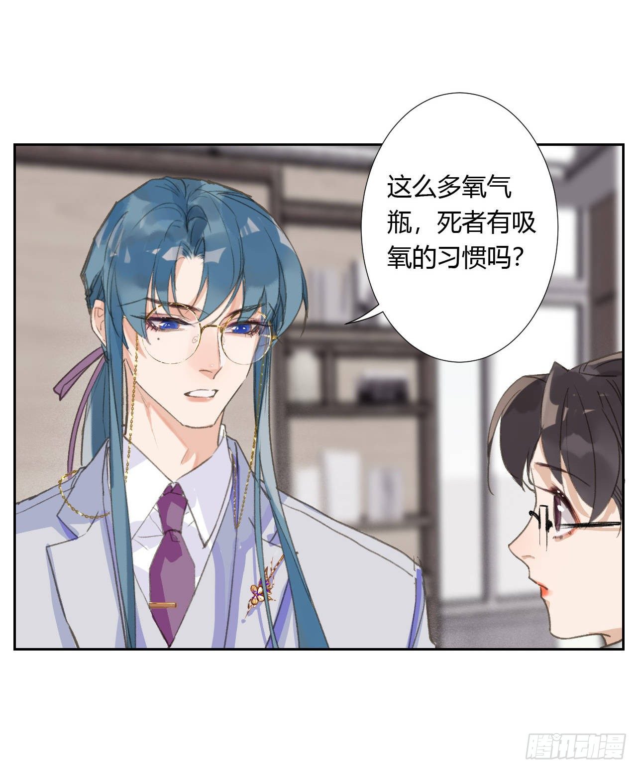 生门血衅0413