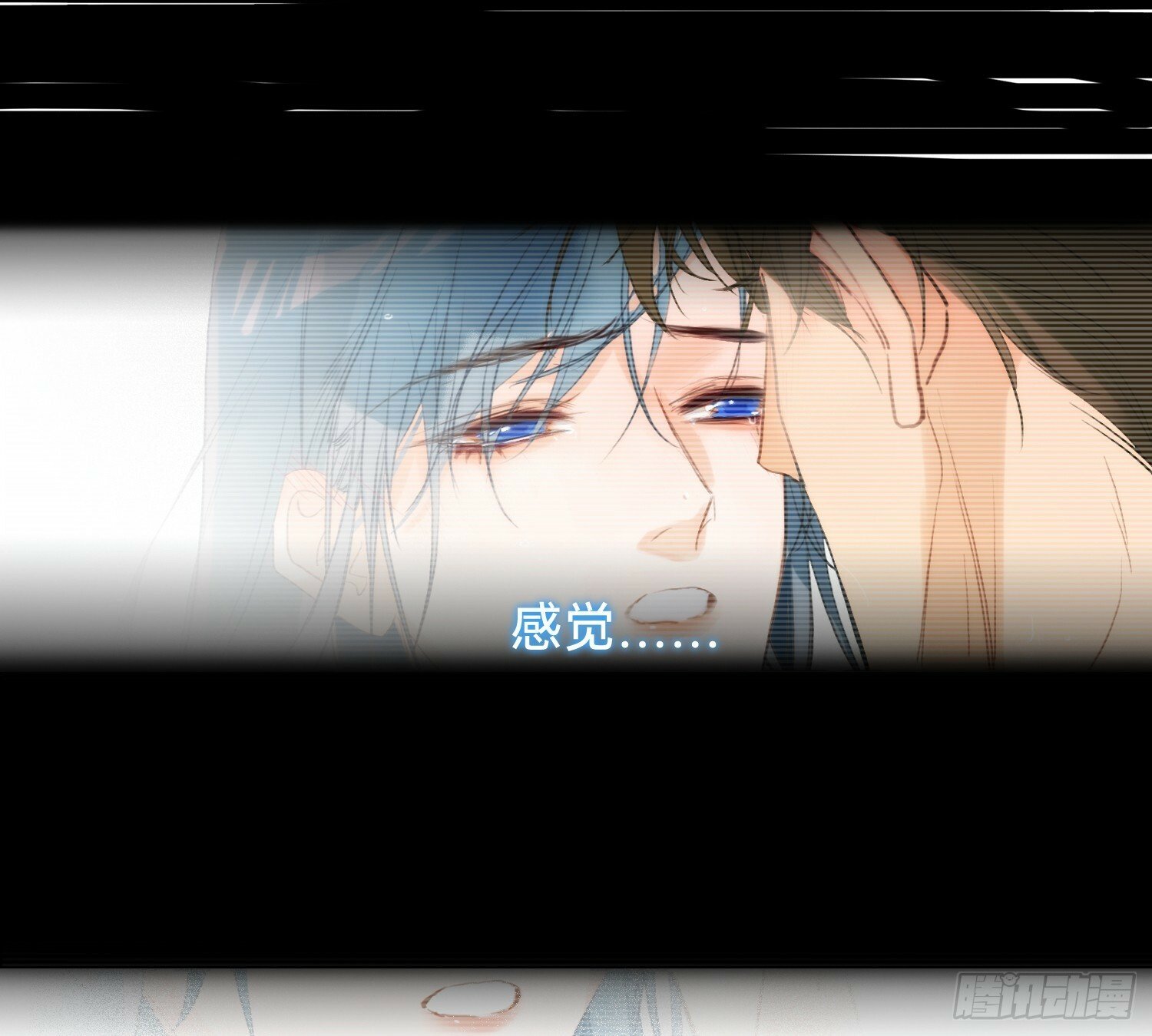 仲夏夜绮谭第三夜64