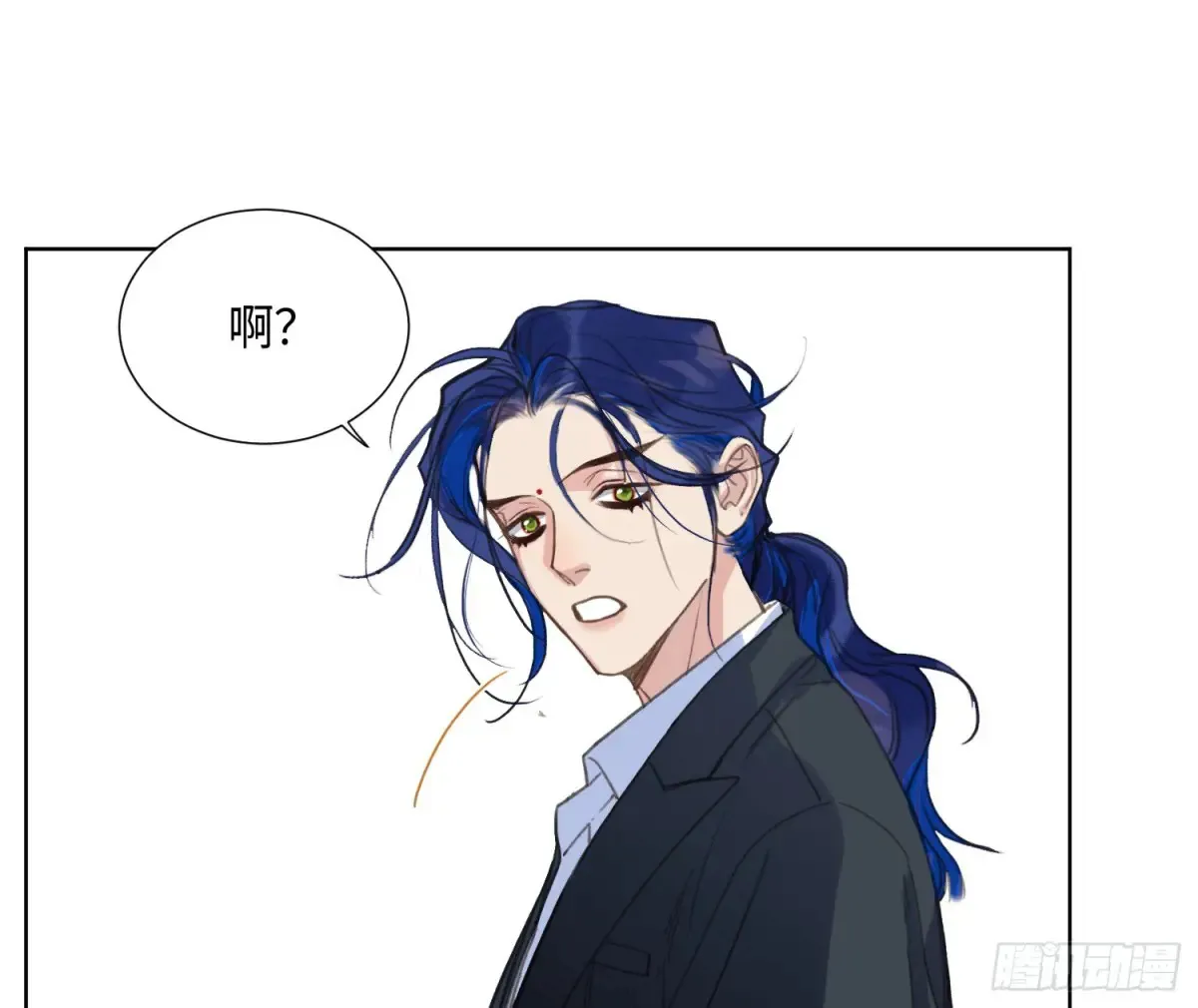 预言弥散·0412